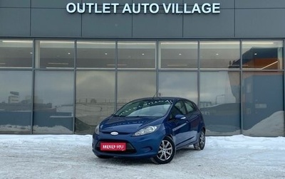 Ford Fiesta, 2010 год, 449 000 рублей, 1 фотография
