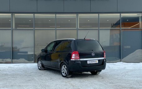 Opel Zafira B, 2010 год, 549 000 рублей, 5 фотография