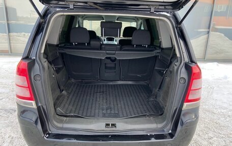 Opel Zafira B, 2010 год, 549 000 рублей, 9 фотография