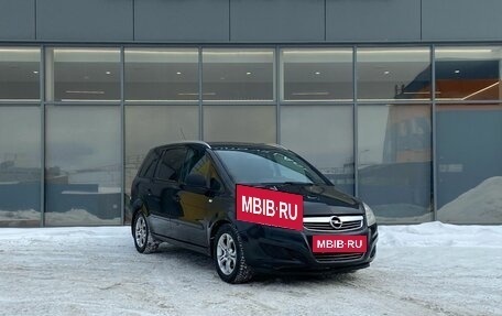 Opel Zafira B, 2010 год, 549 000 рублей, 2 фотография