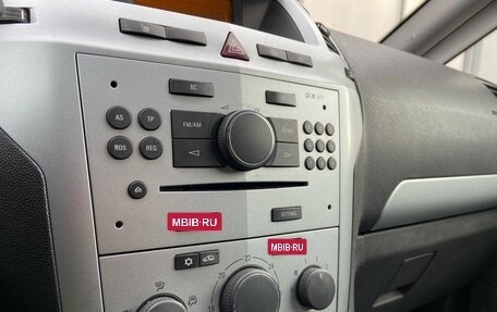 Opel Zafira B, 2010 год, 549 000 рублей, 8 фотография