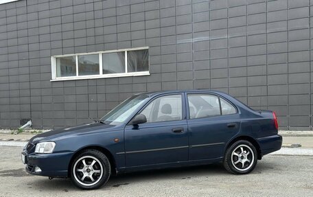 Hyundai Accent II, 2007 год, 320 000 рублей, 2 фотография