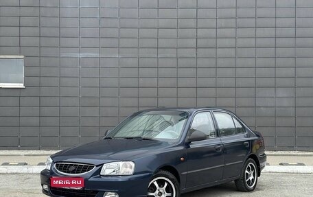 Hyundai Accent II, 2007 год, 320 000 рублей, 1 фотография