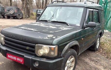 Land Rover Discovery III, 2004 год, 450 000 рублей, 1 фотография