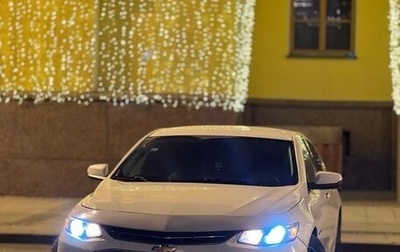 Chevrolet Malibu IX, 2018 год, 920 000 рублей, 1 фотография