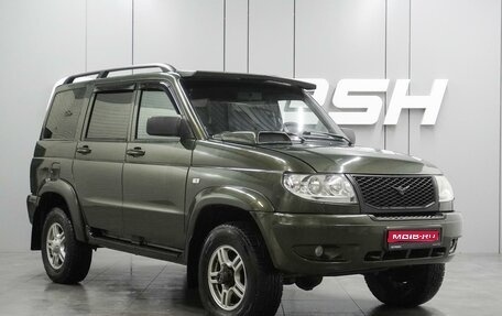 ЛуАЗ Patriot, 2012 год, 1 019 000 рублей, 1 фотография