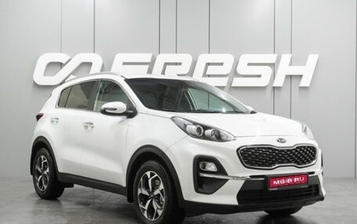 KIA Sportage IV рестайлинг, 2021 год, 2 687 000 рублей, 1 фотография