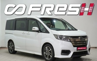 Honda Stepwgn IV, 2017 год, 2 365 000 рублей, 1 фотография