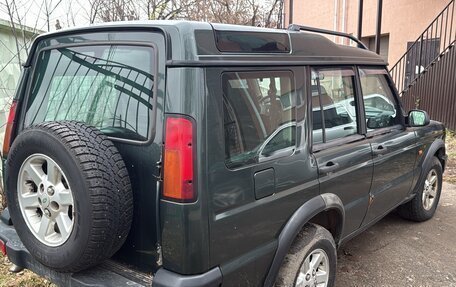 Land Rover Discovery III, 2004 год, 450 000 рублей, 6 фотография