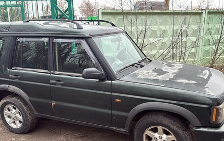 Land Rover Discovery III, 2004 год, 450 000 рублей, 3 фотография