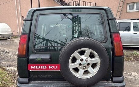 Land Rover Discovery III, 2004 год, 450 000 рублей, 5 фотография