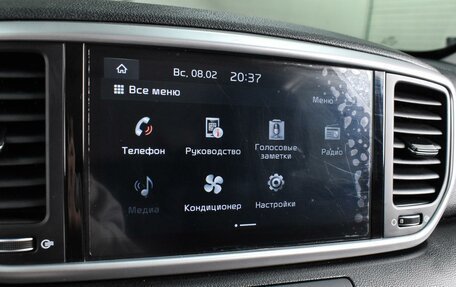 KIA Sportage IV рестайлинг, 2021 год, 2 687 000 рублей, 13 фотография