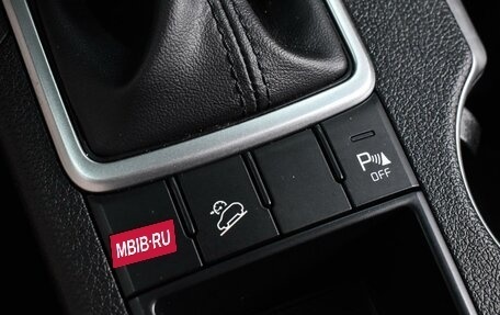 KIA Sportage IV рестайлинг, 2021 год, 2 687 000 рублей, 21 фотография