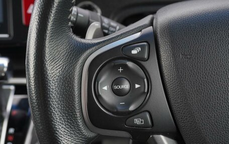 Honda Stepwgn IV, 2017 год, 2 365 000 рублей, 20 фотография