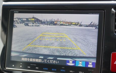 Honda Stepwgn IV, 2017 год, 2 365 000 рублей, 19 фотография