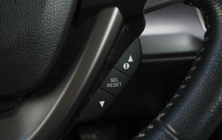 Honda Stepwgn IV, 2017 год, 2 365 000 рублей, 23 фотография