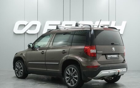 Skoda Yeti I рестайлинг, 2016 год, 1 394 000 рублей, 2 фотография