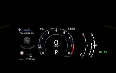 Lexus NX, 2023 год, 5 290 000 рублей, 14 фотография