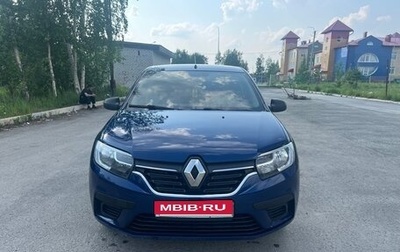 Renault Logan II, 2019 год, 1 000 000 рублей, 1 фотография