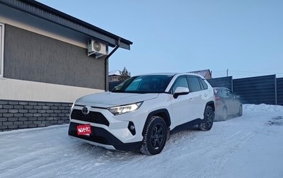 Toyota RAV4, 2021 год, 3 490 000 рублей, 1 фотография