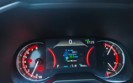 Toyota RAV4, 2021 год, 3 490 000 рублей, 10 фотография