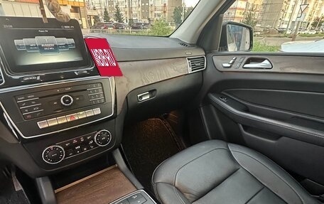 Mercedes-Benz GLS, 2016 год, 4 990 000 рублей, 7 фотография