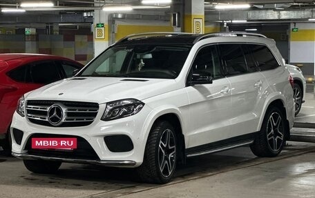 Mercedes-Benz GLS, 2016 год, 4 990 000 рублей, 12 фотография