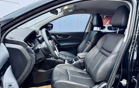 Nissan Qashqai, 2022 год, 1 680 600 рублей, 14 фотография