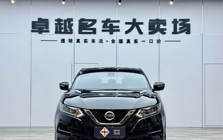 Nissan Qashqai, 2022 год, 1 680 600 рублей, 3 фотография