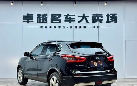 Nissan Qashqai, 2022 год, 1 680 600 рублей, 7 фотография