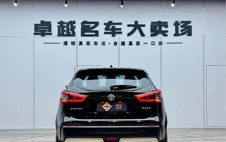 Nissan Qashqai, 2022 год, 1 680 600 рублей, 6 фотография