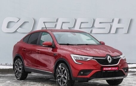 Renault Arkana I, 2021 год, 1 650 000 рублей, 1 фотография