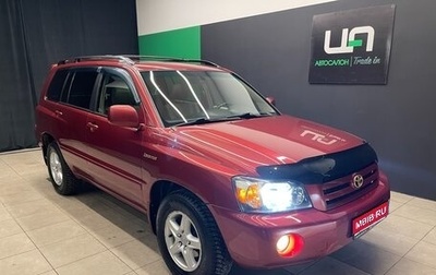Toyota Highlander III, 2001 год, 750 000 рублей, 1 фотография