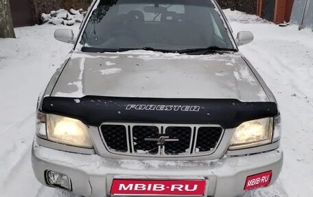 Subaru Forester, 2000 год, 450 000 рублей, 1 фотография