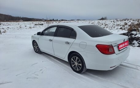 Lifan Cebrium (720), 2014 год, 530 000 рублей, 1 фотография