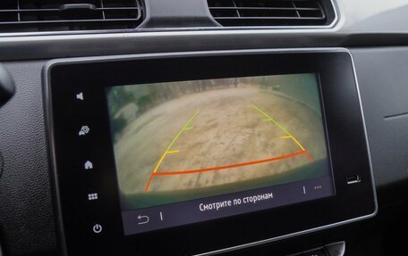 Renault Arkana I, 2021 год, 1 650 000 рублей, 14 фотография