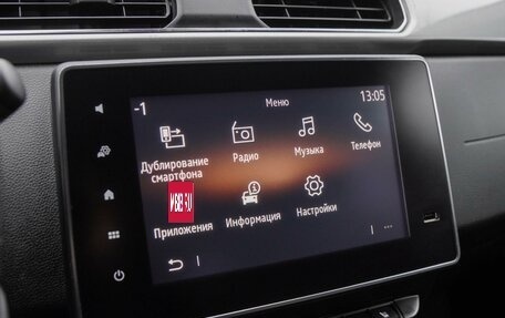 Renault Arkana I, 2021 год, 1 650 000 рублей, 13 фотография