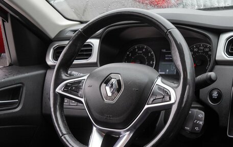 Renault Arkana I, 2021 год, 1 650 000 рублей, 21 фотография