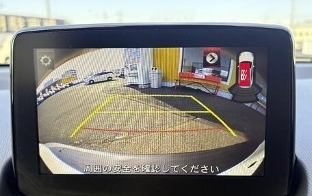 Mazda CX-3 I, 2017 год, 1 000 855 рублей, 13 фотография