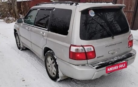 Subaru Forester, 2000 год, 450 000 рублей, 4 фотография