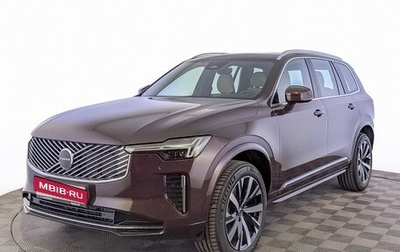 Volvo XC90 II рестайлинг, 2025 год, 9 100 000 рублей, 1 фотография