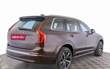 Volvo XC90 II рестайлинг, 2025 год, 9 100 000 рублей, 2 фотография