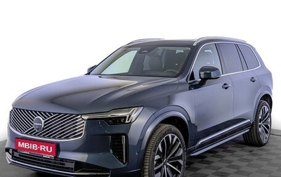 Volvo XC90 II рестайлинг, 2025 год, 11 000 000 рублей, 1 фотография