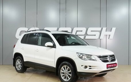 Volkswagen Tiguan I, 2008 год, 1 279 000 рублей, 1 фотография