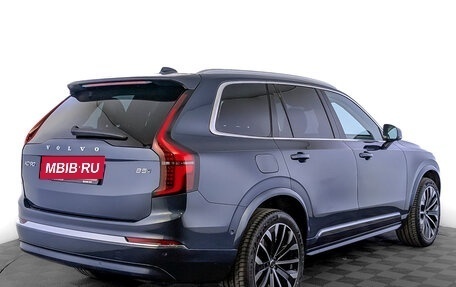 Volvo XC90 II рестайлинг, 2025 год, 11 000 000 рублей, 2 фотография