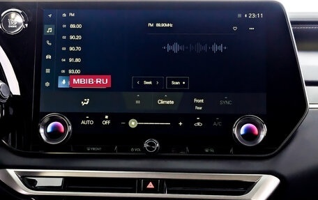 Lexus RX IV рестайлинг, 2025 год, 9 100 000 рублей, 11 фотография