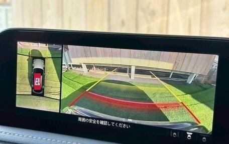 Mazda CX-30 I, 2022 год, 1 650 855 рублей, 12 фотография