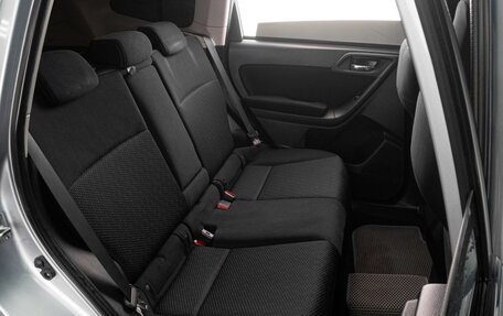 Subaru Forester, 2014 год, 1 719 000 рублей, 7 фотография