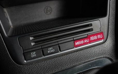 Volkswagen Tiguan I, 2008 год, 1 279 000 рублей, 16 фотография