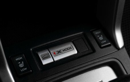 Subaru Forester, 2014 год, 1 719 000 рублей, 13 фотография